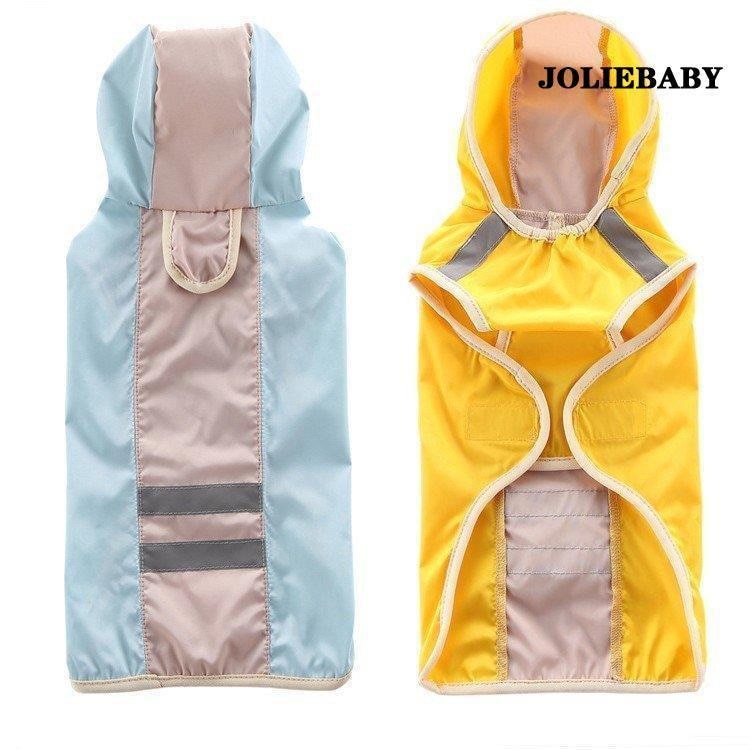犬 レインコート 犬用レインコート レインウェア ドッグウェア カッパ 合羽 犬の服 フード付き 小型犬用 中型犬用 犬服 雨服 雨具 パーカー