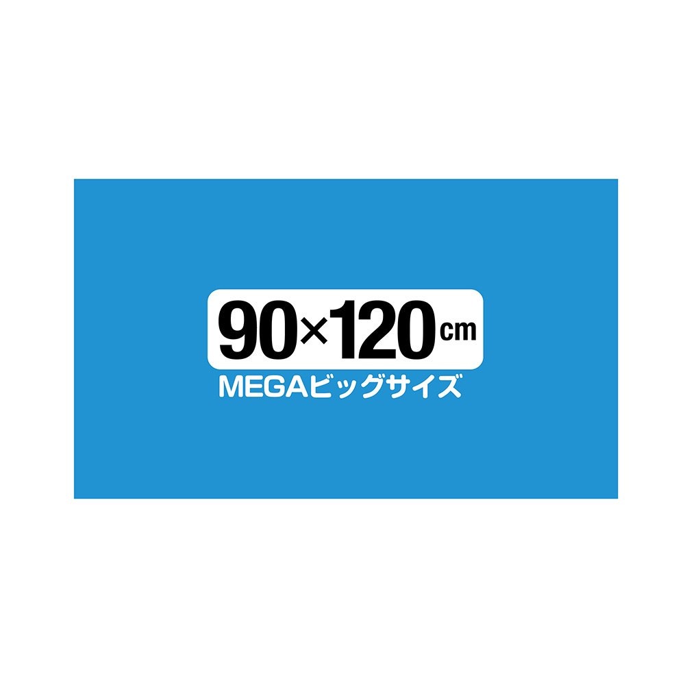 ボンビアルコン　しつけるシーツＷ消臭ｎｅｏ　ＭＥＧＡビッグ　６枚入　９０X１２０ｃｍ　ペットシーツ　ＣＲＣ40―25―60―16―00