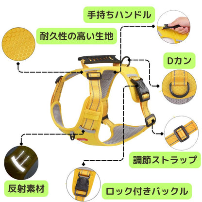 反射 頑丈 撥水 ロック機能 散歩 バックル ハーネス 抜けない 簡単装着 犬 ナスカン 小型犬 リード 中型犬 クッション 安心 脱げない 大型犬 夜 首輪 胴輪
