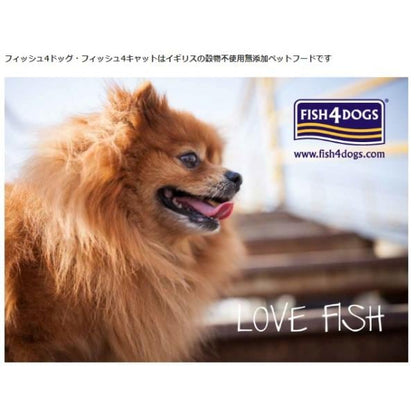 FISH 4 DOGS フィッシュ4ドッグ スーペリア アダルト 1.5kg 1500g グッドスマイルインターナショナル ドッグフード 犬