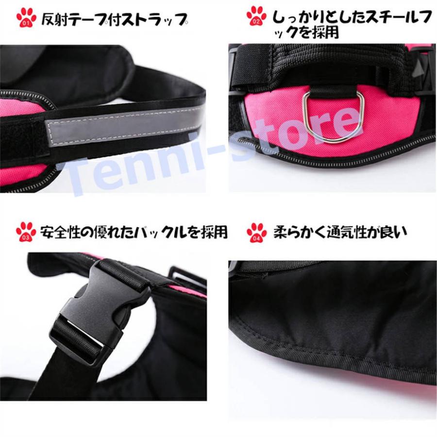 今週の新製品 タイムセール 犬 ハーネス 名前 胴輪 単品 名入れ イニシャル 簡単装着 引っ張り防止 抜けない 小型犬 中型犬 大型犬 かわいい 散歩 お出かけ アウトドア 【一部当日発送】 在庫が