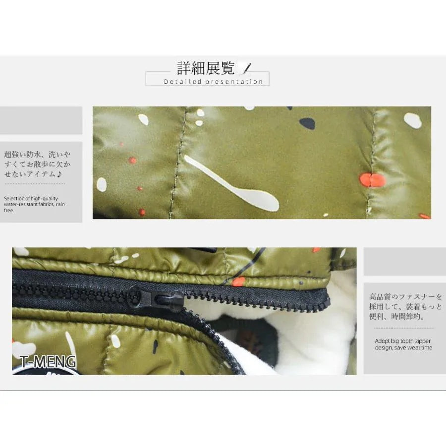 新作登場 ペットベスト ダウン風ベスト ドッグウェア 犬用アウター ペット服とハーネス一体 コート 中綿 秋冬服 小型犬 中型犬 ジップアップ 防寒 温かい 犬猫用