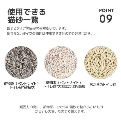 【安心保証】【2025年新仕様】自動ネコトイレ 猫 トイレ 消臭ケース 猫用 猫トイレ 自動 清掃 重量センサー 安全 多頭飼い 大容量 留守番 脱臭 猫砂 掃除 飛び散り防止 スマホ アプリ 遠隔操