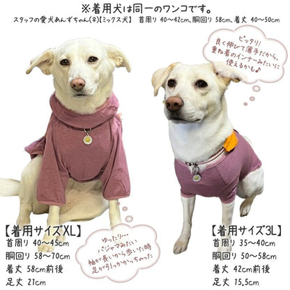 <a href="https://www.qoo10.jp/gmkt.inc/Search/brand.aspx?brandno=125763" target="_blank" class="title_brand" id="btn_brand" title="Coo Couture">Coo Couture</a>SWDテラヘルツワンベルクロTシャツペット介護 犬用ペットウェア 中型犬 大型犬 犬服 テラヘルツワン クークチュール 2メ-3運 12137 【T】