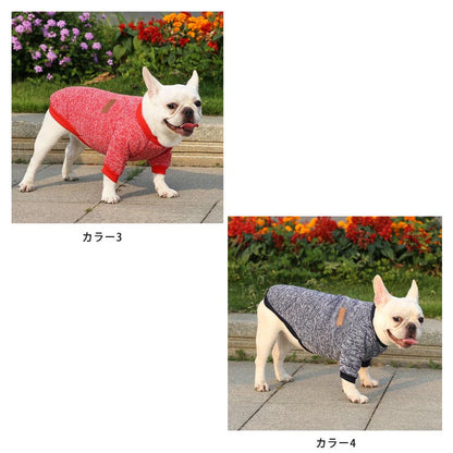 沸騰新柄追加 犬 犬の服 服 犬服 シャツ 長袖 小型犬 中型犬 ドッグウェア フレンチブルドッグ 無地 シンプル おしゃれ カジュアル かわいい ペット服 お出掛け お散歩 カラフルquma