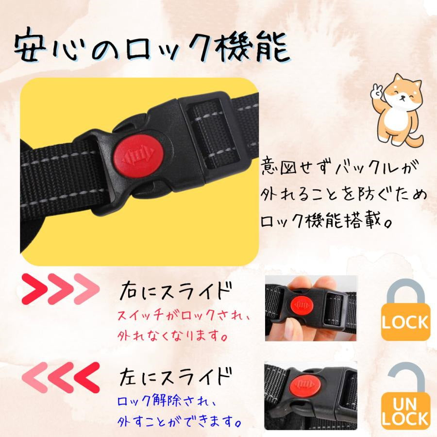 犬 ハーネス クッション 脱げない 小型犬 中型犬 大型犬 胴輪 おしゃれ かわいい ソフトハーネス 人気沸騰 簡単 ロック 犬用 介護 ハンドル 散歩 補助