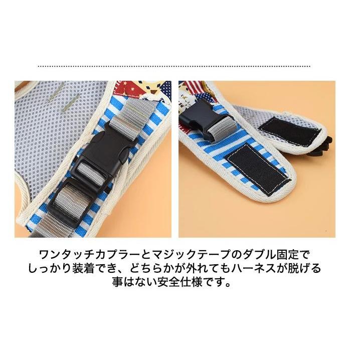 新商品プロモーション，数量限定 犬 猫 ハーネス リード ペット デザイン 服 ウェアハーネス 胴輪 キャット ドッグ犬 猫