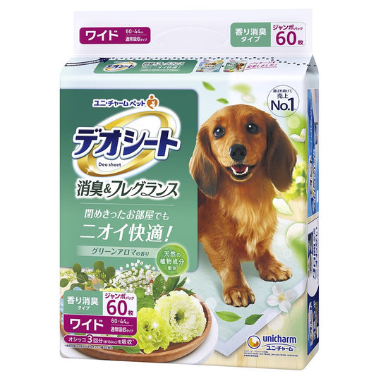 <a href="https://www.qoo10.jp/gmkt.inc/Search/brand.aspx?brandno=77536" target="_blank" class="title_brand" id="btn_brand" title="デオシート">デオシート</a>ペットシーツ　消臭＆フレグランス　グリーンアロマの香り　ワイド　６０枚　ＣＲＣ40―25―20―05―00
