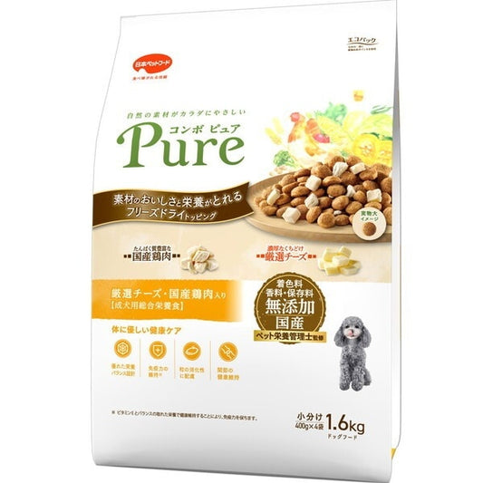 日本ペットフード コンボ ピュア ドッグ 厳選チーズ国産鶏肉入り 1.6kg