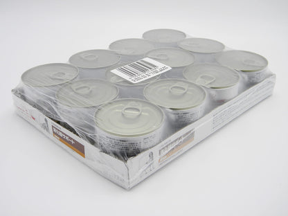 【療法食】 ドッグフード 消化器サポート(低脂肪) 200グラム (x 12)