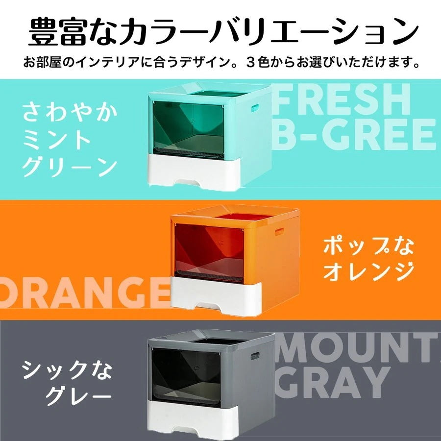 SALE処分 在庫限り 猫 トイレ システム スライド式 大型 おしゃれ メガトレー カバー 猫