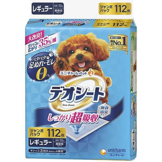 <a href="https://www.qoo10.jp/gmkt.inc/Search/brand.aspx?brandno=18151" target="_blank" class="title_brand" id="btn_brand" title="ユニ・チャーム">ユニ・チャーム</a>デオシート しっかり超吸収 無香消臭タイプ レギュラー 112枚
