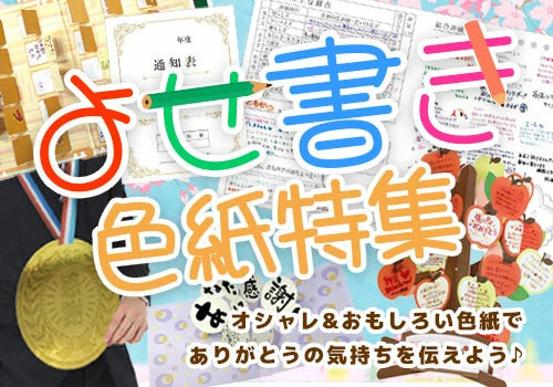 <a href="https://www.qoo10.jp/gmkt.inc/Search/brand.aspx?brandno=112304" target="_blank" class="title_brand" id="btn_brand" title="ペットプロ">ペットプロ</a>ひづめ 蹄 3個入り 牛ひづめ 牛蹄 3個 無添加 全犬種用 全犬種対応 おやつ スナック 天然 乾燥 燻製処理 燻製 無着色 ドッグフード ゆうパック発送(60cm)/PP牛ひづめ3個入り
