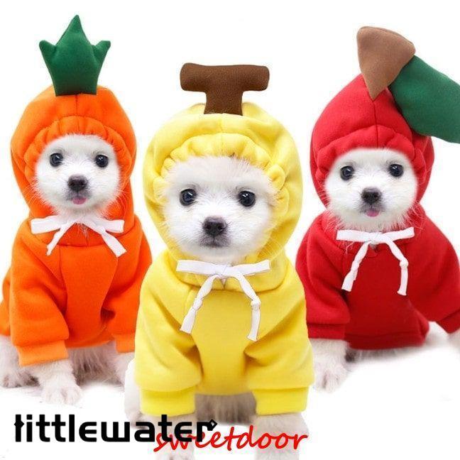 犬 服 フード 生地 暖かいドッグウェア パーカー クリスマス 仮装 りんご にんじん バナナ ペット服 ペット 犬 犬服 犬用 小型犬 コスチューム 秋冬 冬