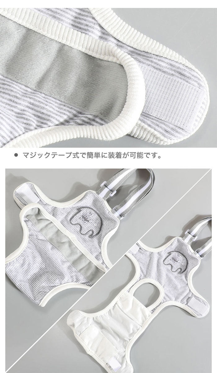 <a href="https://www.qoo10.jp/gmkt.inc/Search/brand.aspx?brandno=124379" target="_blank" class="title_brand" id="btn_brand" title="マナーウェア">マナーウェア</a>マナーウェア 犬の服 介護 サニタリーパンツ マーキング防止 ドッグウェア 象 トイレ マナーパンツ しつけ 服 犬 オムツカバー