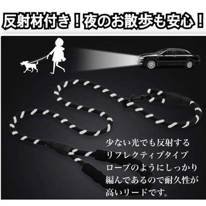犬　犬用　ハーネス　おしゃれ　丈夫　ドッグハーネス　小型犬　中型犬　大型犬　犬ハーネス　リード付き　メッシュ　胴輪　散歩　介護犬