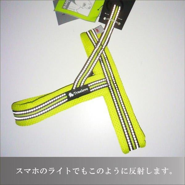 犬 ハーネス 犬用 ハーネス Truelove ブランド 胴輪 ソフトパッド 簡単装着 快適 スポーツハーネス 超大型犬 大型犬 小型犬