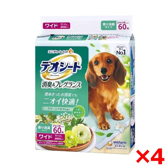 <a href="https://www.qoo10.jp/gmkt.inc/Search/brand.aspx?brandno=18151" target="_blank" class="title_brand" id="btn_brand" title="ユニ・チャーム">ユニ・チャーム</a>4個セット デオシート 消臭&フレグランス グリーンアロマの香り ワイド 60枚