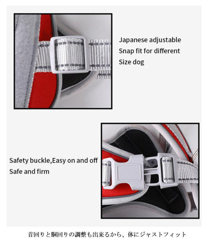 犬用ハーネスリードセット 高品質 ハンドル付きパワーハーネス ワンタッチ リード付き 超大型犬 ペット ハンドル付き 小型犬 中型犬 パワーハーネス 大型犬 裏地メッシュ 犬用胴輪 衝撃吸収 いぬ 反