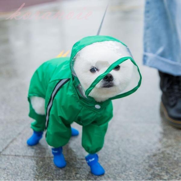 ペット レインコート 犬用 雨具 可愛い 犬服 ウェア 梅雨 ドッグ ドッグウェア 犬レイン コート 小型犬 中型犬 可愛い レインウェア 雨具 カッパ 犬服