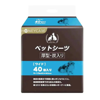 <a href="https://www.qoo10.jp/gmkt.inc/Search/brand.aspx?brandno=109151" target="_blank" class="title_brand" id="btn_brand" title="Honeycare">Honeycare</a>ペットシーツ 薄型 中厚型 厚型 おしっこシーツ トイレシートサイズ選択可 1ケースレギュラー480枚 ワイド 240枚スーパーワイド120枚 炭入り 犬猫　消臭 多頭飼い　1回使い捨て