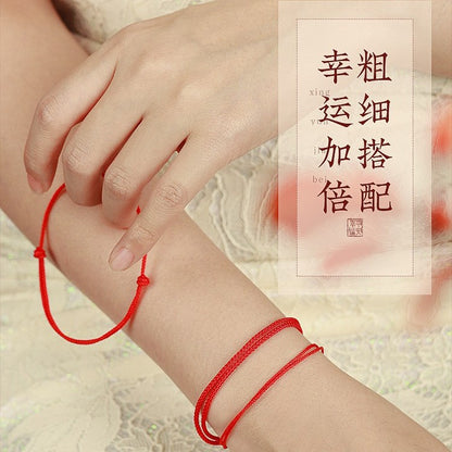 本命年极细红绳女情侣手工编织手绳儿童宝宝平安好运幸运男生手链