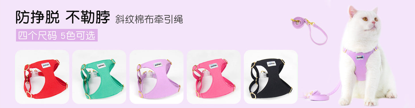 ペット用品 犬 軽量 ネコ用ハーネス 小型犬 胴輪 ハーネスリードセット 猫用 リーシュ ハーネス おしゃれ 中型犬 31 犬用ハーネス 犬用 ペットハーネス 簡単装着 2点セット お散歩 リード お