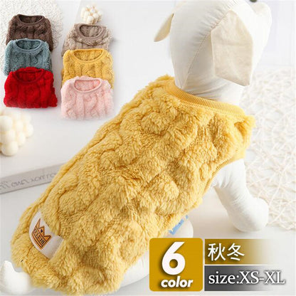 【輸送費無料】期間限定セール中! 半額セール 犬 服 犬の服 ドッグウェア 秋冬 犬用 トイプードル 超小型犬 中型犬 ペット用 猫 ねこ もこもこ 柔らかい ふわふわ おしゃれ