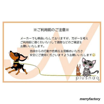 ベスト 胴輪 お出かけ 犬用ハーネス お散歩 おしゃれ かわいい 猫用ハーネス リボン パピー ペットウェア フリル 小型犬 中型犬 ペット用品