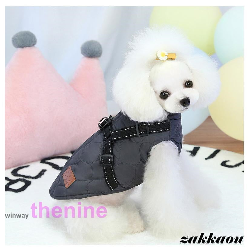 犬 服 ジャンパー 犬の服 ハーネス一体型防寒ジャンパー ドッグウェア ジャケット 小型犬 中型犬 秋 秋服 冬 冬用 冬服 秋冬 おしゃれ アウター コート お出かけ
