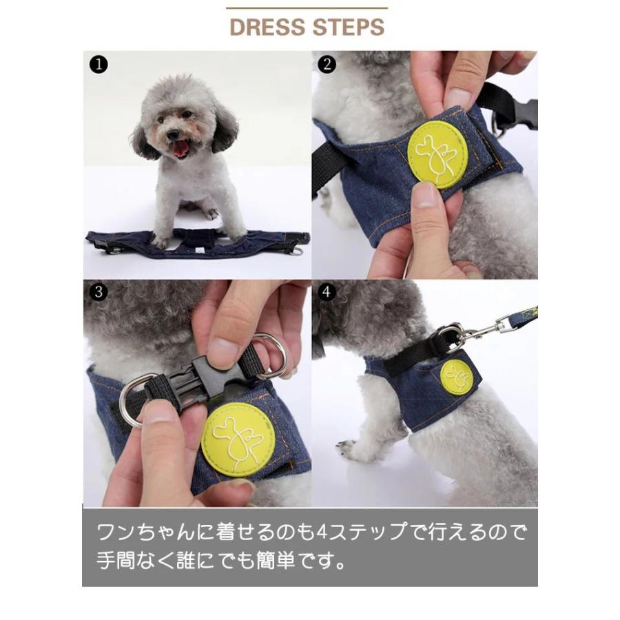 新商品プロモーション，数量限定 高犬 ハーネス リード付 デニム ペット 服 ウェアハーネス 胴輪 キャット ドッグ メッシュ高犬 ハーネス
