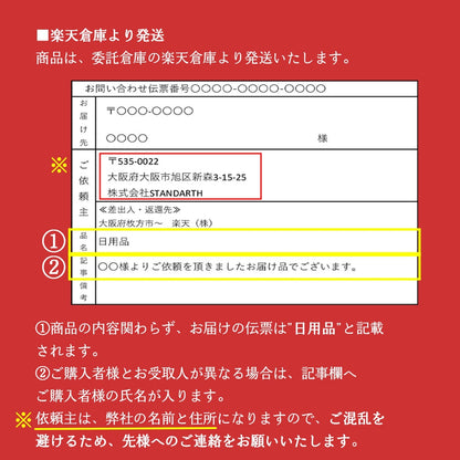 <a href="https://www.qoo10.jp/gmkt.inc/Search/brand.aspx?brandno=60969" target="_blank" class="title_brand" id="btn_brand" title="ガム">ガム</a>犬用おやつ デンタルスティック 国産 無添加 200本 (50本4袋) ペット はみがき 犬用 おやつ 着色料不使用 保存料不使用 小型犬 中型犬 大型犬
