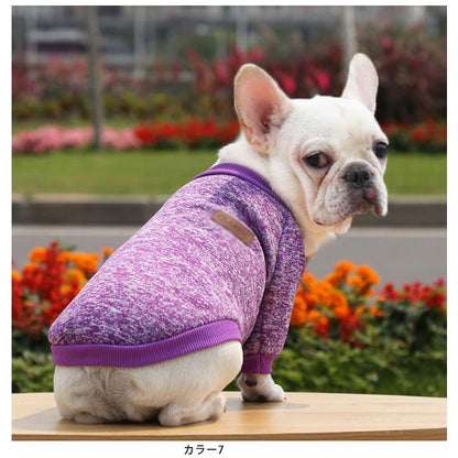 沸騰新柄追加 犬 犬の服 服 犬服 シャツ 長袖 小型犬 中型犬 ドッグウェア フレンチブルドッグ 無地 シンプル おしゃれ カジュアル かわいい ペット服 お出掛け お散歩 カラフルquma