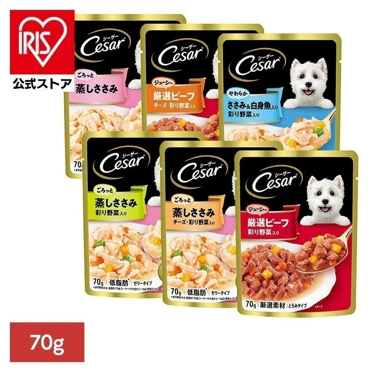 <a href="https://www.qoo10.jp/gmkt.inc/Search/brand.aspx?brandno=129137" target="_blank" class="title_brand" id="btn_brand" title="MARTH">MARTH</a>【人気商品】ドッグフード Cesar シーザー パウチ ささみ/ビーフ/白身魚 70g CEP1 マースジャパンリミテッド