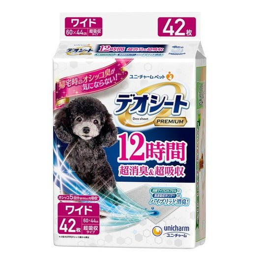 <a href="https://www.qoo10.jp/gmkt.inc/Search/brand.aspx?brandno=18151" target="_blank" class="title_brand" id="btn_brand" title="ユニ・チャーム">ユニ・チャーム</a>デオシート Premium 12時間超消臭&超吸収 ワイド 42枚