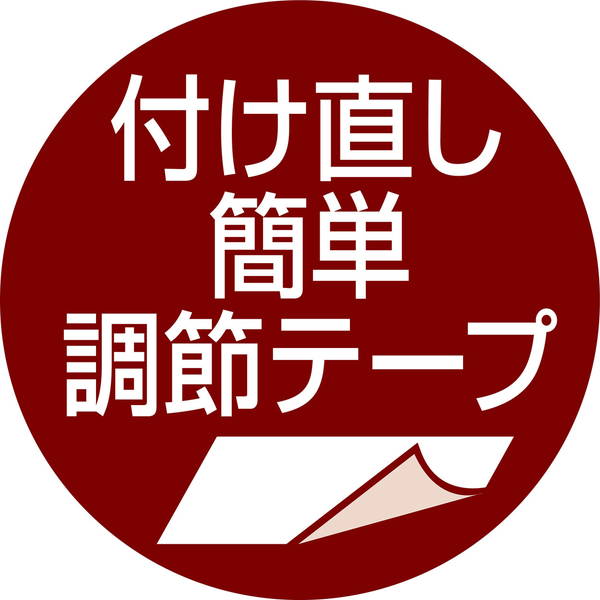 <a href="https://www.qoo10.jp/gmkt.inc/Search/brand.aspx?brandno=66334" target="_blank" class="title_brand" id="btn_brand" title="ペティオ">ペティオ</a>犬用オムツ ずっとね 介護から生まれた紙おむつ M 20枚 小型犬 7kg 老犬介護 W26862