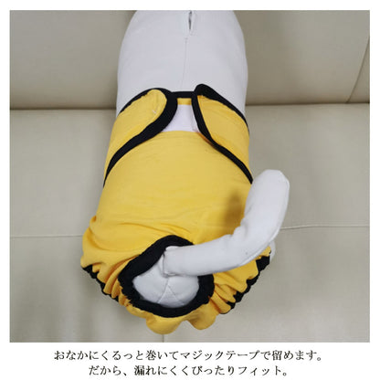 沸騰新柄追加 マナーパンツ 犬用 マナーベルト サニタリーパンツ マナーバンド 男の子 女の子 防水 生理パンツ 漏れない おむつカバー 月経パンツ しつけ マーキング防止 オシッコ対策 ドッグウェア