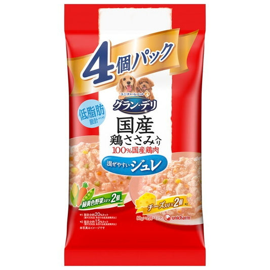 <a href="https://www.qoo10.jp/gmkt.inc/Search/brand.aspx?brandno=18151" target="_blank" class="title_brand" id="btn_brand" title="ユニ・チャーム">ユニ・チャーム</a>グランデリ 国産鶏ささみパウチ ジュレ 成犬用4個パック 緑黄色野菜チーズ 80g4個