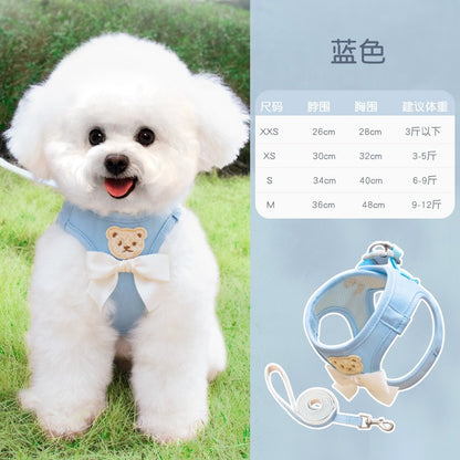 お出かけ 猫用 ハーネス 軽量 ペット用品 簡単装着 犬 ペットハーネス お散歩 小型犬 犬用ハーネス 中型犬 2点セット おしゃれ 51 リーシュ ハーネスリードセット 胴輪 ネコ用ハーネス リード