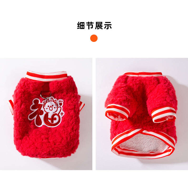 秋冬 猫 犬おしゃれ服洋服 犬服 用品 秋 ペット服 冬 大中小型犬 犬服冬 ペット用品 犬/猫用mch363