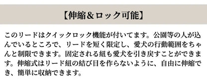 自由に伸びて戻って快適お散歩 犬 リード 伸縮 ボタンひとつで距離調整 犬 リード ロング 頑丈なフック ナイロン製テープ 操作簡単 犬用 リード 長さ8m 荷重40kgまで犬リード
