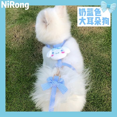 <a href="https://www.qoo10.jp/gmkt.inc/Search/brand.aspx?brandno=558" target="_blank" class="title_brand" id="btn_brand" title="サンリオ">サンリオ</a>サンリオ【極速出荷】【無料限定】犬牽引ロープ猫ロープかわいいベスト胸ストラップ犬ロープ犬チェーン脱出防止中小型犬