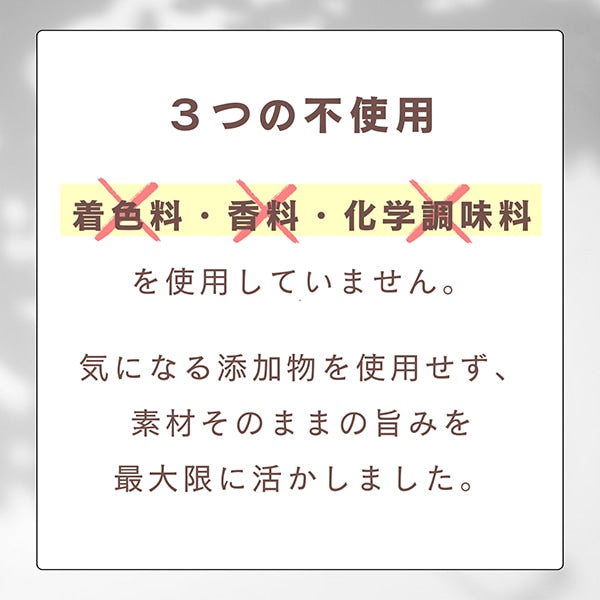 <a href="https://www.qoo10.jp/gmkt.inc/Search/brand.aspx?brandno=77771" target="_blank" class="title_brand" id="btn_brand" title="いなばペットフード">いなばペットフード</a>ピュアちゅ～る 4本入り とりささみ 緑黄色野菜入り