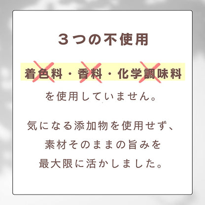 <a href="https://www.qoo10.jp/gmkt.inc/Search/brand.aspx?brandno=77771" target="_blank" class="title_brand" id="btn_brand" title="いなばペットフード">いなばペットフード</a>ピュアちゅ～る 4本入り とりささみ 緑黄色野菜入り