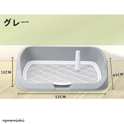 値下げ済み 3日以内に出荷 犬トイレ 犬トイレトレーワイド しつけ清潔ほとばしり防止 犬用トイレ ペット用トレーニングトイレ 2枚購入で150円OFF