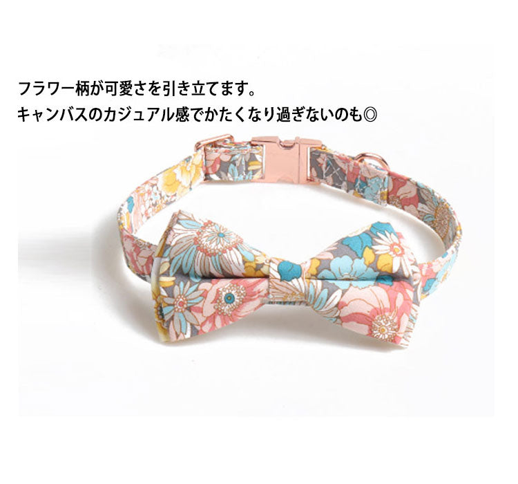 リボン 首輪 ペット首輪 ペットグッズ 犬猫 アクセサリー 猫用 蝶ネクタイ 花柄 リボン チャーム おしゃれ 猫 犬 ネコ イヌ 小型犬 誕生日用 プレゼント 首輪 チョーカー 可愛い ギフト 贈り