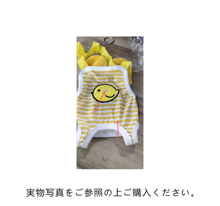 <a href="https://www.qoo10.jp/gmkt.inc/Search/brand.aspx?brandno=124379" target="_blank" class="title_brand" id="btn_brand" title="マナーウェア">マナーウェア</a>犬 おむつカバー 犬用マナーパンツ 小型犬 中型犬用 女の子 ドッグウェア サニタリーパンツ マナーウェア ペット用生理パンツ オムツカバー トイレ用品 マナーベルト マーキング防止 介護用品 送料無