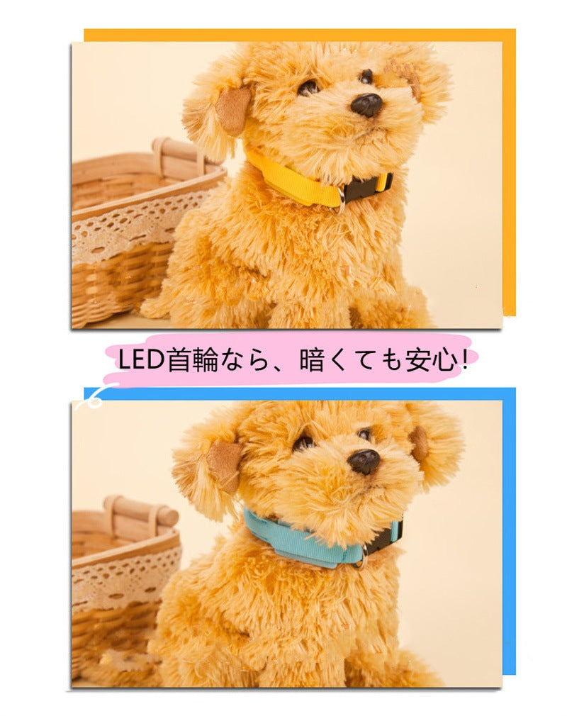 犬 首輪 光る LED キラキラ 光るバンド S/M/L 首バンド 夜間 散歩 夜 ペット リード ジョギング ウォーキング きらきらバンド 安全ライト 防止 点滅 ライト ins