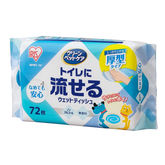 <a href="https://www.qoo10.jp/gmkt.inc/Search/brand.aspx?brandno=49458" target="_blank" class="title_brand" id="btn_brand" title="アイリスオーヤマ">アイリスオーヤマ</a>ペット用トイレに流せるウェットティッシュ　７２枚　ＮＰＷＴ－１Ｐ　ＣＲＣ40―30―15―00―00