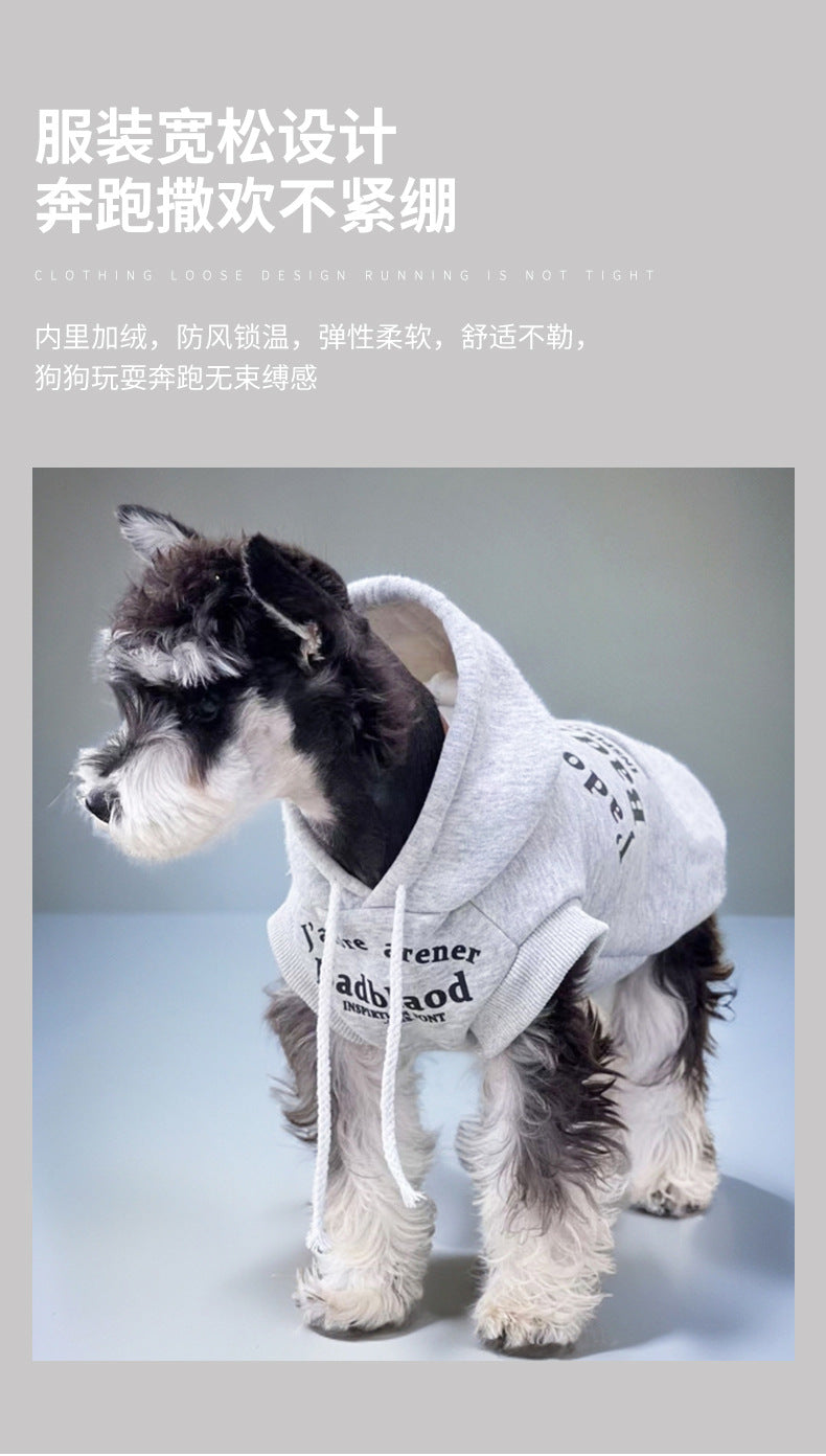 ペット服 春秋 小型犬 ノースリーブ ドローストリング フード付きトレーナー 小型犬＆中型犬 犬服